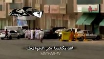 New Arabian Car Crash & Drift 2016