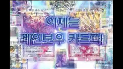 [CM] 듀얼레전드 확장팩 5탄