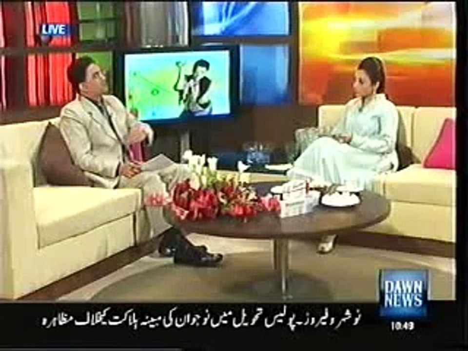 Top Names Numerology in Urdu by World Renowned Exclusive Numerologist Mustafa Ellahee Dtv(22)