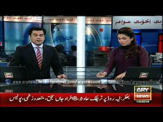 Faisalabad: Robbery takes place at MNA Akram Ansari's house: Police