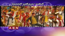 Mahesh Babu Brahmotsavam Movie Audio Launch Date fixed  (01-02-2016 )