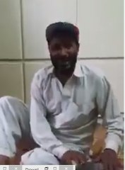 عمران خان سے محبت کا ایک اظہار