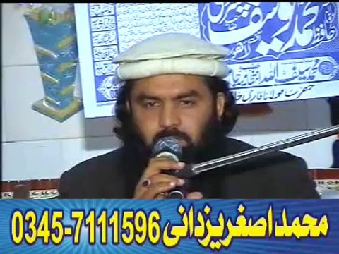Molana Ahmad Hassain Sajid Sahib (taqreer Faisalabad 30-01-1016 ) by Asghar yazdani