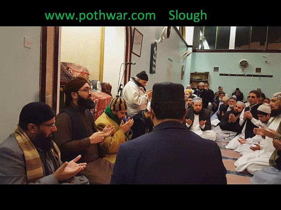 slough khatam e naboowat