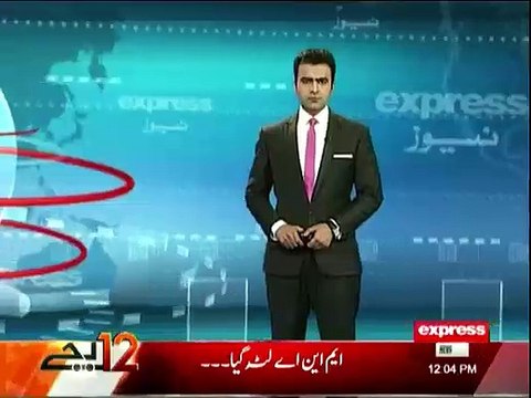 Wazir-e-Azam adaalat aaye to wapis nahi jayegen Adiala jail main bohat gunjaish he - Justice Azmat remarks during court