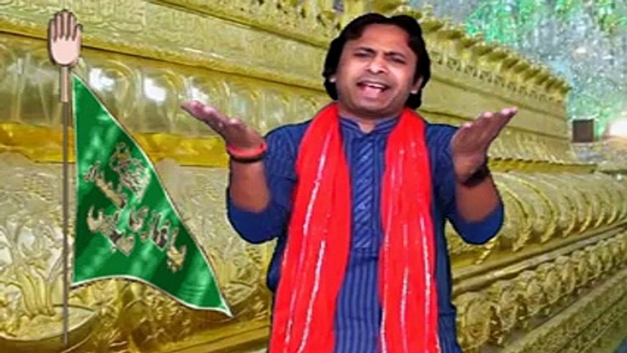 Ali-Ali-By-Sajid-Ali-Rahat-Singer