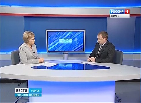 ОНФ Томска: Татьяна Соломатина рассказала об эпидемии гриппа в Томской области