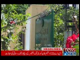 NewsONE Headlines 11AM, 1-February-2016
