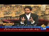 Anchor Insulting Sahir Lodhi By Asking Shameless Question To His Guest Sheen