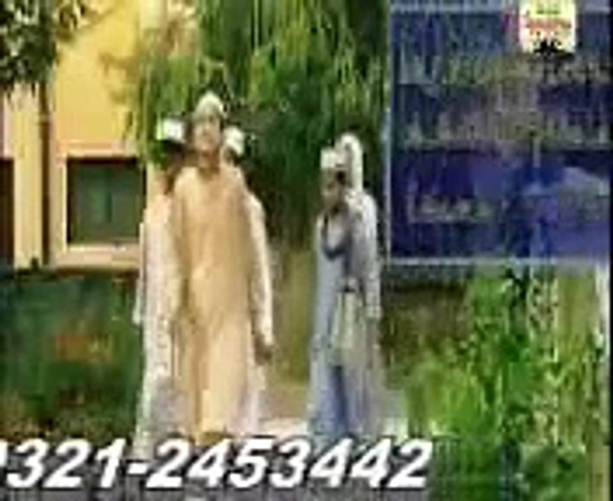 urdu new naat aao namaz hum ko bulati Abdul Rauf Roofi