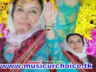 dila teer bija ppp song.hd _|funtime