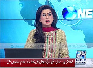 Peshwar: Traffic police fines SSP