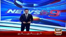 Ary News Headlines 24 January 2016 , Punjab Is The Next Target Of Terrorism