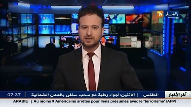 عدالة / 19 متهما يحبسون أنفاسهم .. العد التنازلي للنطق بالأحكام في سوناطراك 1