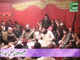 Peer Syed Jhulan Shah Bukhari Sarkar Urs Sharif 2016 (Part-10/12)