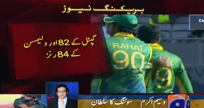 Wasim Akram is Bashing on Pakistani Team After Losing Series Against New Zealand| PNPNews.net