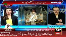 Dr Shahid Masood Analysis on Uziar Baloch and PPP Links