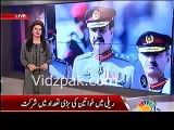 Karachi citizens stage rally in support of Raheel Sharif