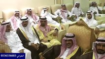 قصيدة الشاعر الشيخ احمد الجريسي في حفل الشيخ طلال