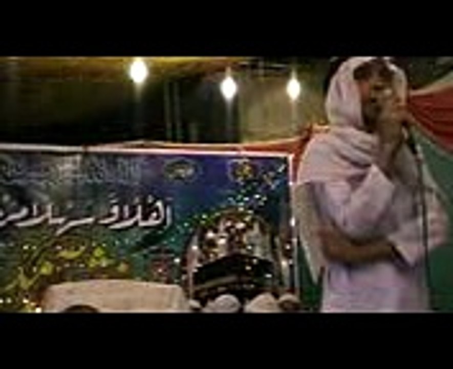 my madrasa zubair iqra islamia tajweed ul quran1