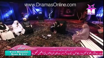 Sitaray Ki Subh - 1st February 2016 -Part 2-Nazr e Badd And Its Effects