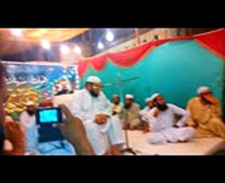 iqra islamia tajweed ul quran 4 my madrasa qari ishfaq fahim inamat
