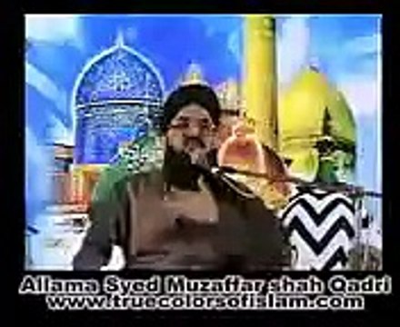 Mehfil-e-zikr-e-Mustafa ka Naam Milad kiyon by Allama Syed Muzaffar Hussain shah