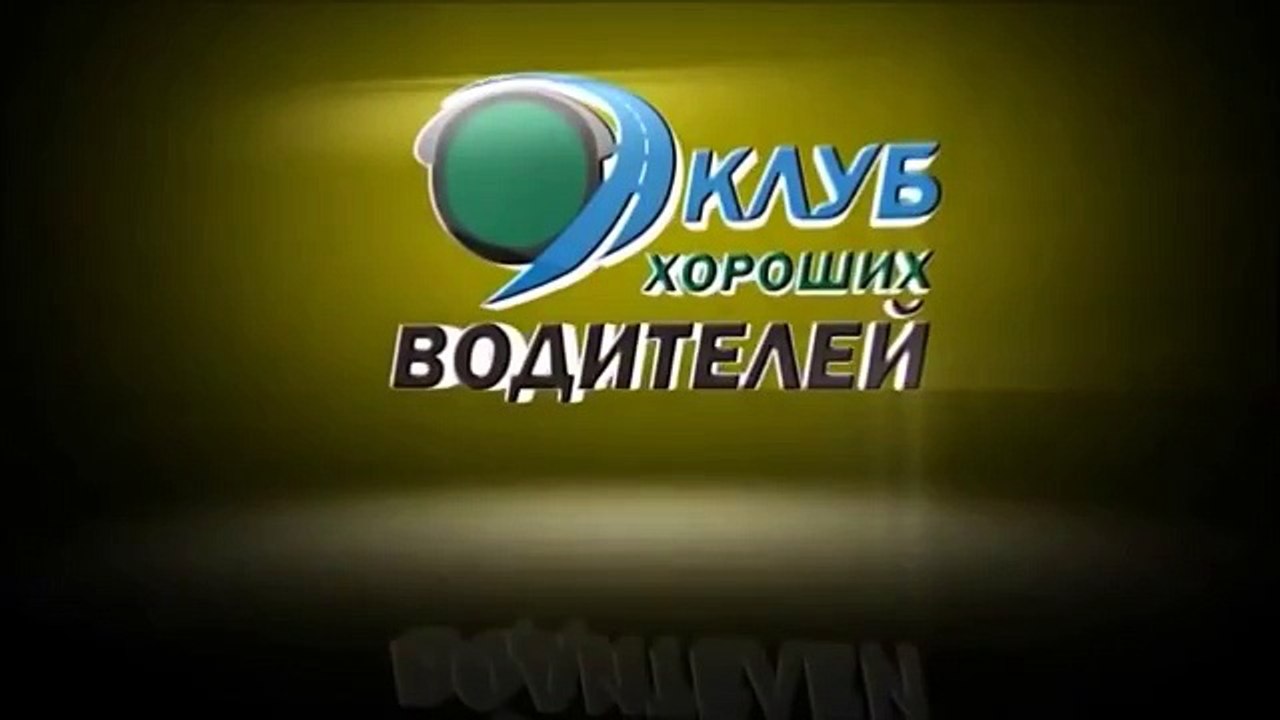 ღ Школьнику повезло Бог есть ღ