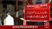 Breaking News –Karachi Main 8 Sala Bachi Qatal - 01- 02- 16 - 92 News HD