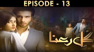 Gul-E-Rana-Episode-13-HD-Full-HUM-TV-Drama-30-Jan-2016
