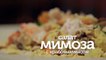 Салат Мимоза с крабовым мясом - видео рецепты [Patee. Рецепты]
