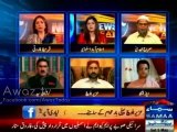 PPP Provided Us Weapons In Lyari – Uzair Baloch On Face Of PPP’s Sharmila Farooqi
