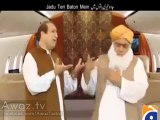 Maulana Fazul ur rehman and Pm Hillirious Perody