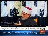 Tahir ul Qadri Nay Mumtaz Qadri Ki Phansi ka Mutalaba