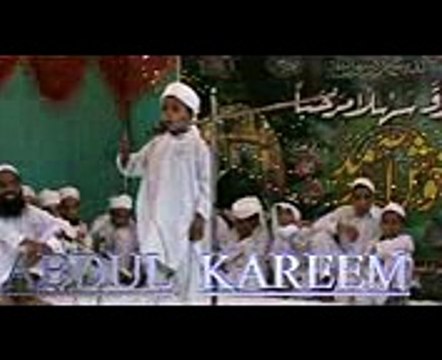 hameed ullah iqra islamia tajweed ul quran