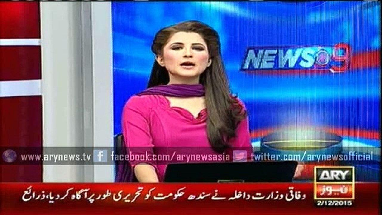 نیوزکاسٹر کی پردے کے پیچھے انتہائی شرمناک ویڈ ی...