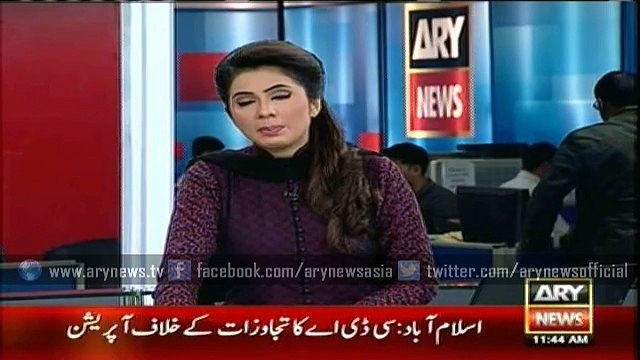 Lal Masjid cleric Abdul Aziz submits bail plea