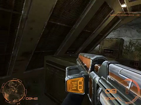 Chrome SpecForce Прохождение Эпизод V