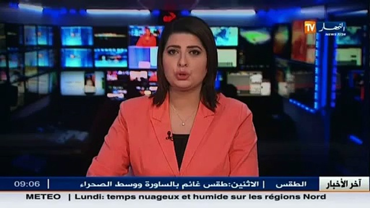 فرنسا - الجزائر /  قيادي حزب الجمهوريين ألان جوبيه  في زيارة عمل إلى الجزائر العاصمة