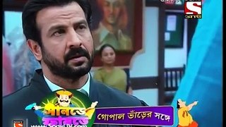 Adaalat - আদালত (Bengali) - Putul Korlo Hotya (Part-2)