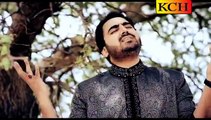 Nai Kithay Tur Gai Maaye (Maa De Shan) HD Video - Shakeel Ashraf - New Naat Album [2015] Naat Online - Best Video Kalam 2015
