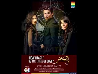 Wo Humsafar Tha | Female | Sad Drama Song