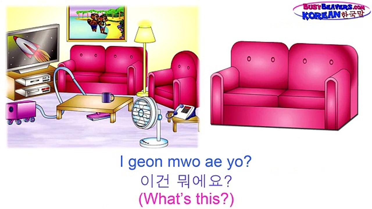 \"Korean Level 1 DVD\" - 56 Minutes, Learn to Speak Korean, 한국어, 한국말, Easy Korean Speaking Lessons