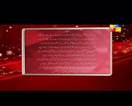 Jago Pakistan Jago with Sanam Jung – 1st February 2016 P1