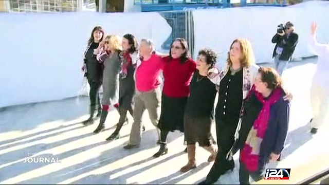 Création d'un espace de prières mixte au Kotel