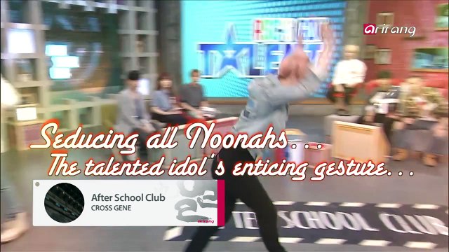 After School Club(Ep.197) CROSS GENE(크로스진) _ Preview