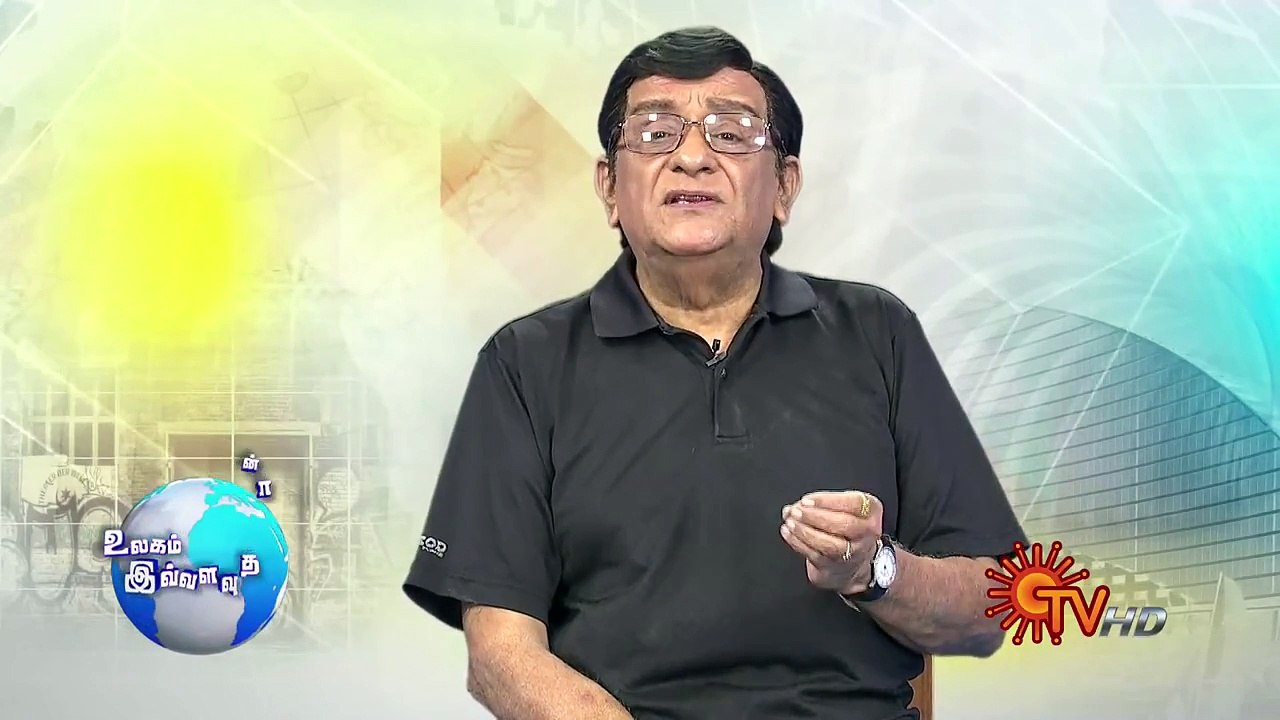 Ulagam Ivvalavuthan | Dt 07 01 16 | Sun TV