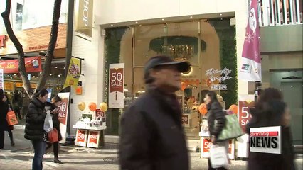 Korea Grand Sale for tourists kicks off