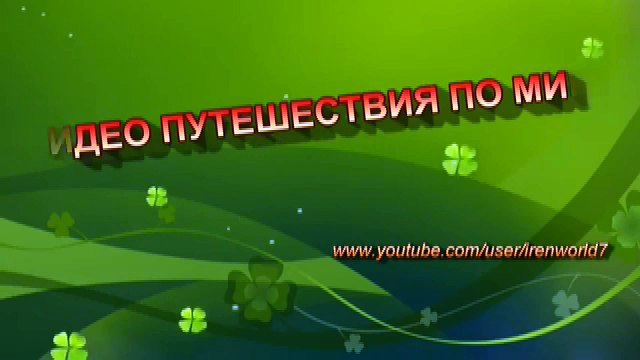 БАЛИ - ОТЕЛЬ МЕЛИА Melia Bali Villas & SPA Resort НОЧЬЮ