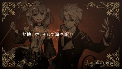 Atelier Shallie : Alchemists of the Dusk Sea Plus - Promotion Movie